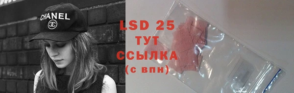 MDMA Верхнеуральск