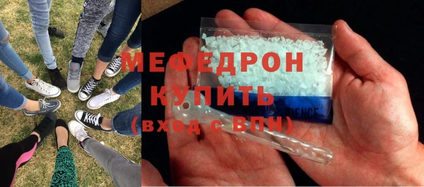 MDMA Верхнеуральск