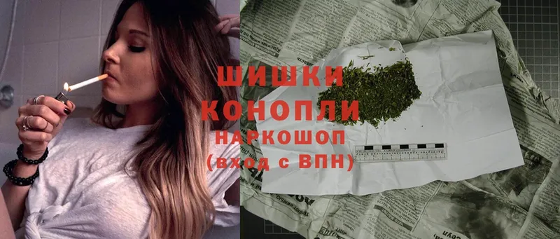 Канабис Bruce Banner  Полевской 